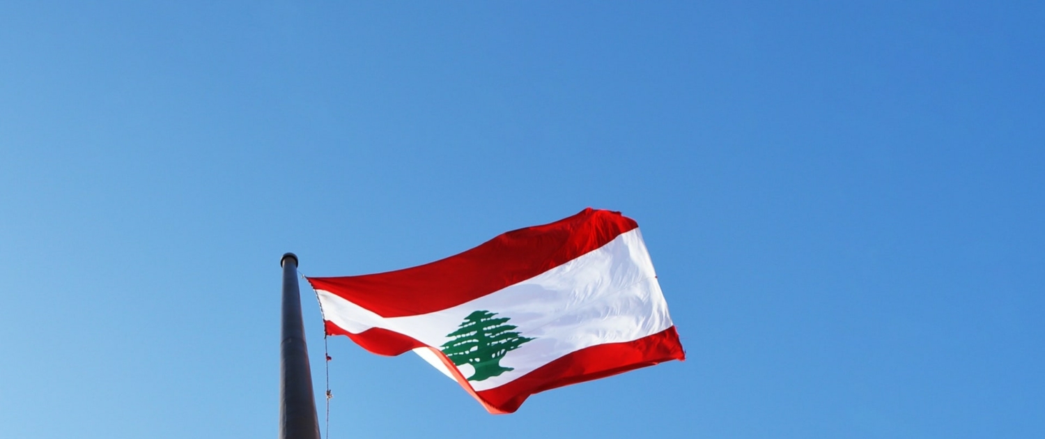 Drapeau du Liban